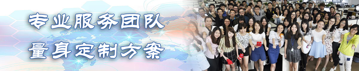 宁波OA办公管理软件